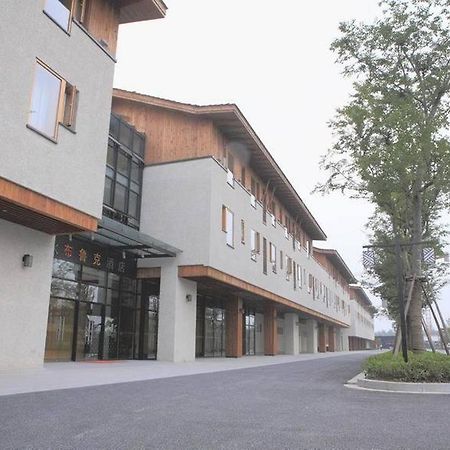 Brook Hotel Hangzhou Extérieur photo