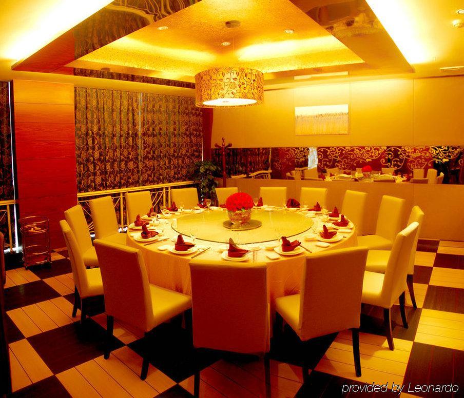 Brook Hotel Hangzhou Restaurant photo