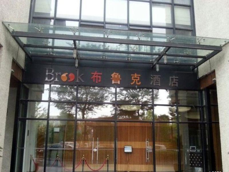 Brook Hotel Hangzhou Extérieur photo